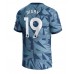 Aston Villa Moussa Diaby #19 Replika Tredje matchkläder 2023-24 Korta ärmar